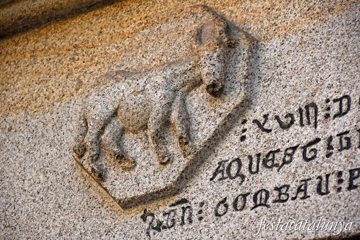 La Jonquera - Església parroquial de Santa Maria 